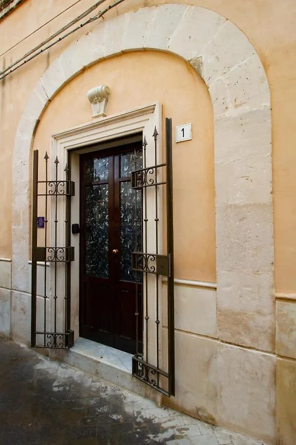 Iris Opera Ortigia Apartment Syracuse
